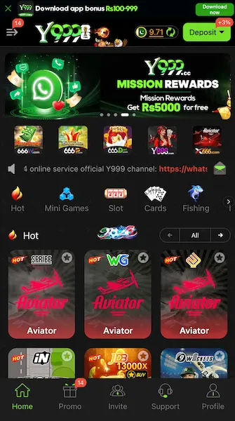 Y999 Game APK screenshot 1