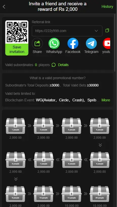 Y999 Game APK screenshot 5