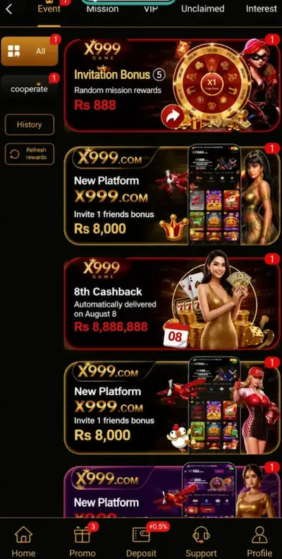 X999 screenshot 2